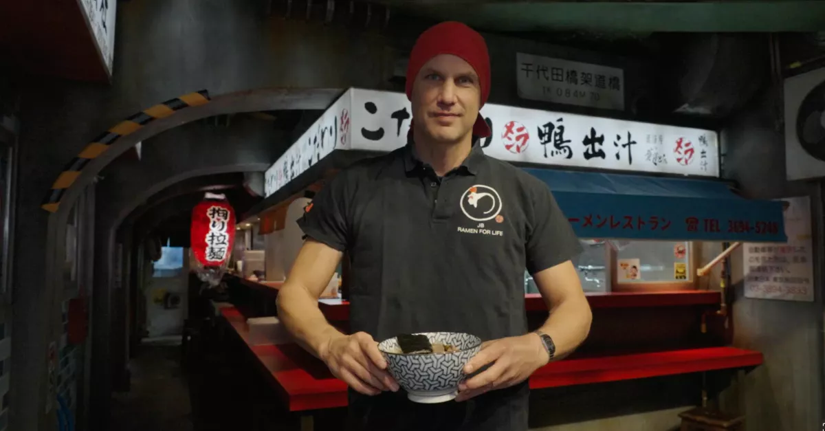 Au La française la Japon cuisine des 公式通販 Cuisine : au